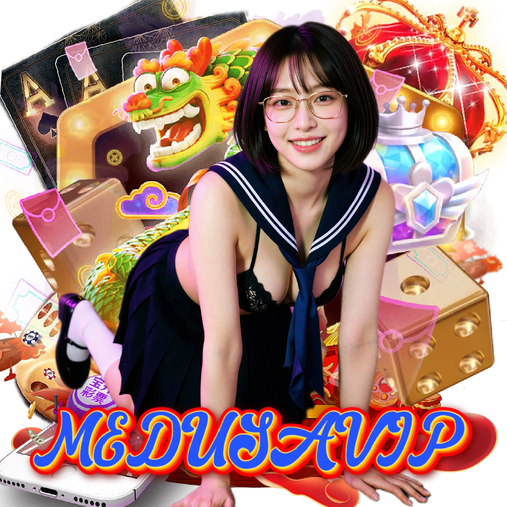 MEDUSAVIP เว็บตรง