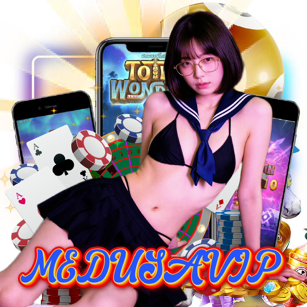 MEDUSAVIP สล็อตออนไลน์